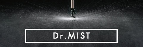 Dr.MIST [畜産消臭システム]