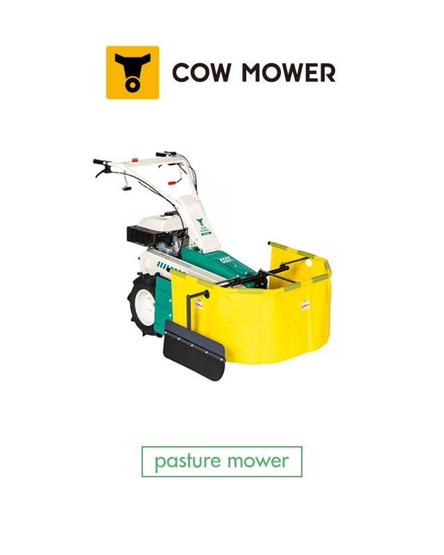 COW MOWER カウモアー