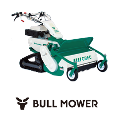 BULL MOWER ブルモアー