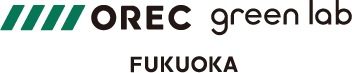 OREC green lab FUKUOKA - オーレック グリーンラボ福岡
