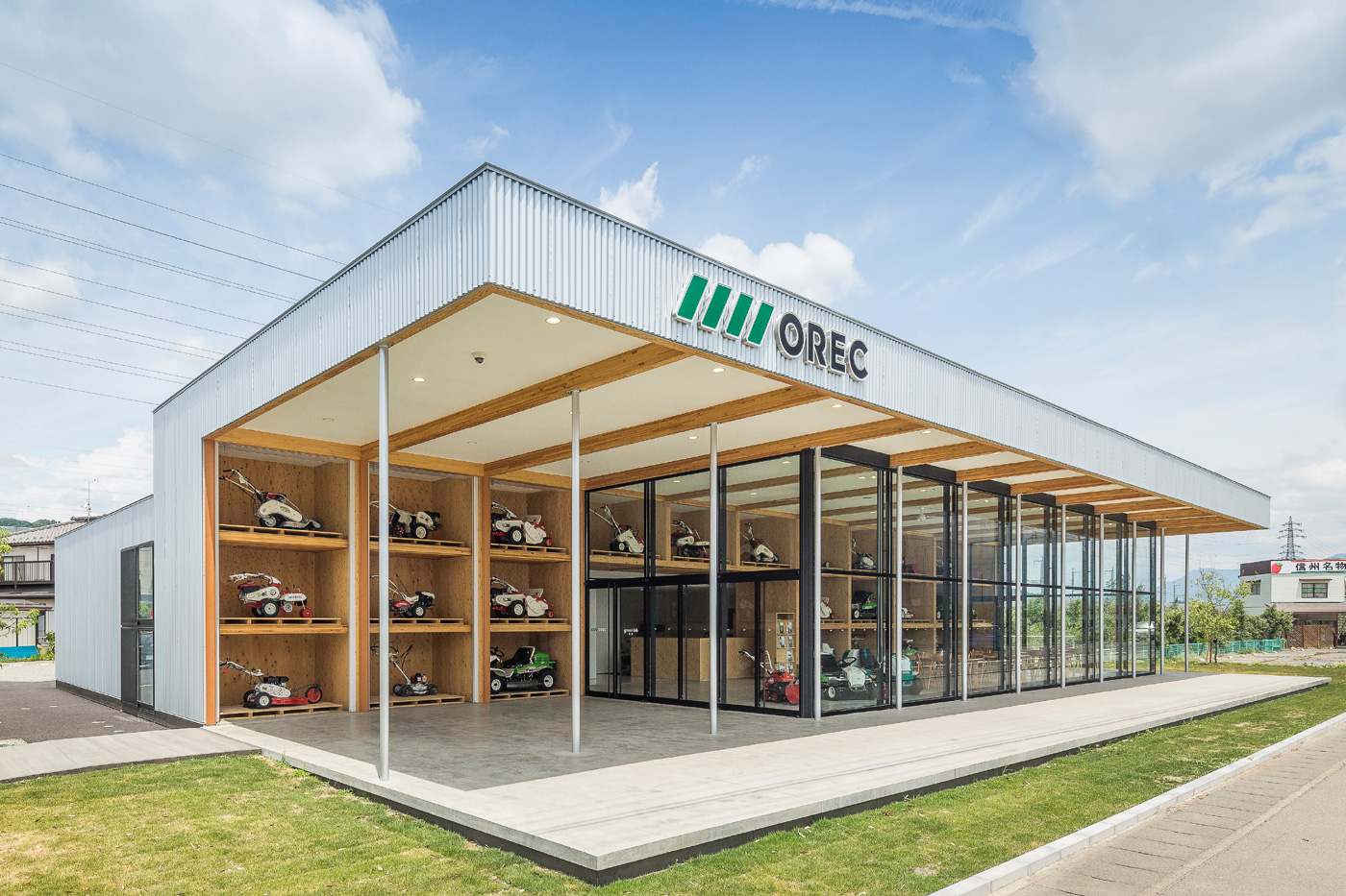 OREC green lab