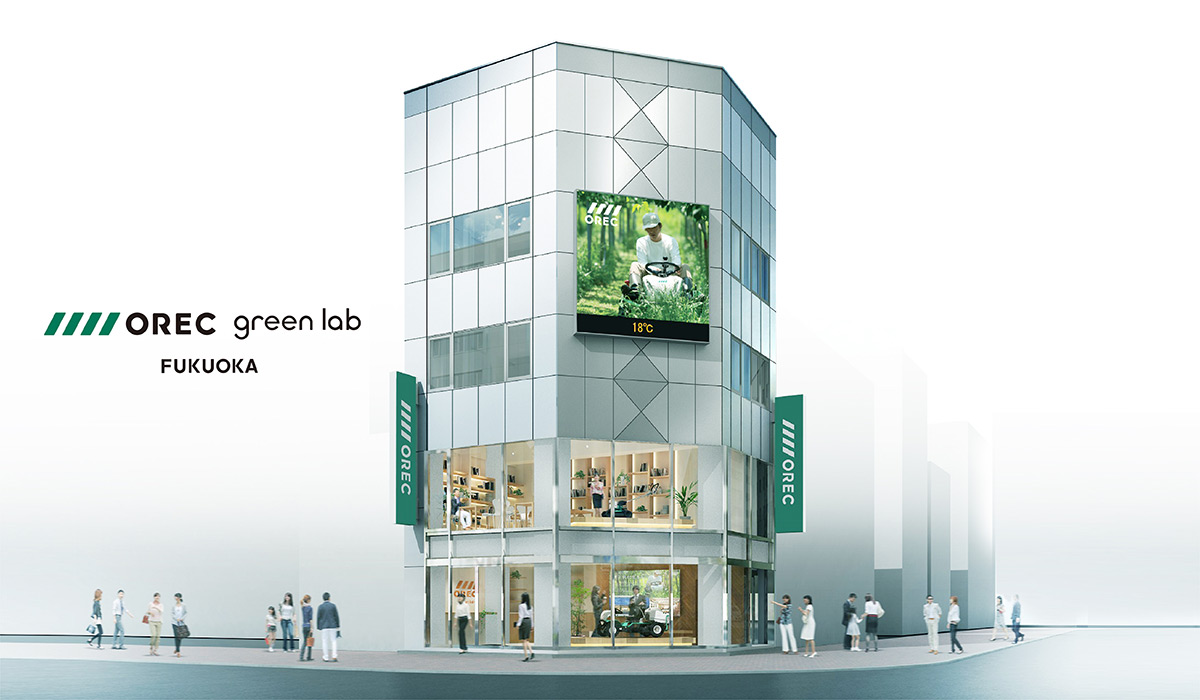 OREC green lab FUKUOKA - オーレック グリーンラボ福岡